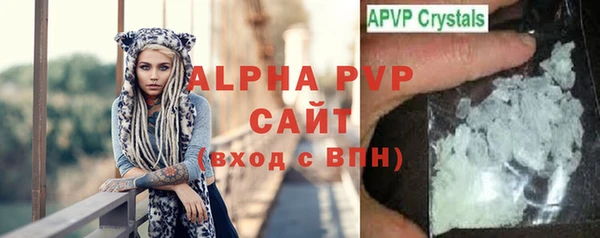 прущий лед Красноперекопск