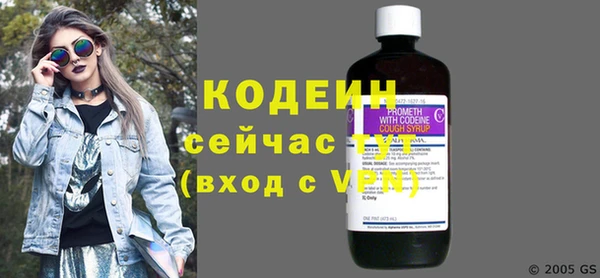 MDMA Ижевск