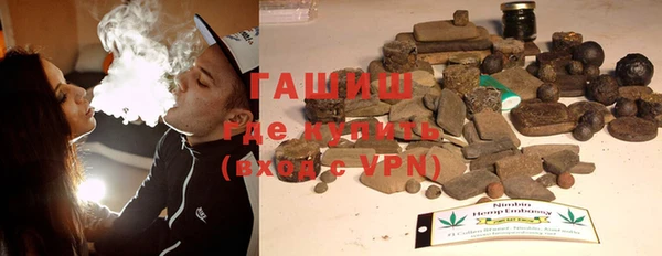 ALPHA-PVP Киреевск
