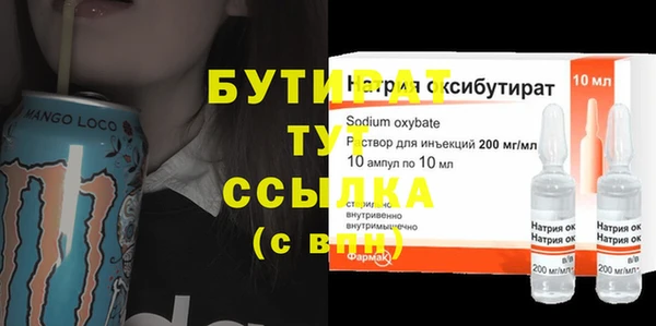 не бодяженный Козловка