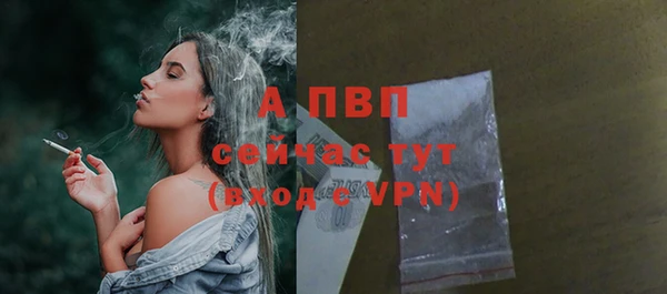 MDMA Ижевск