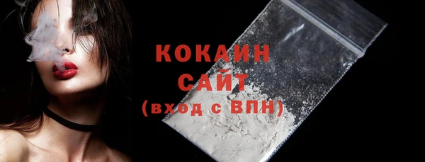 марихуана Корсаков