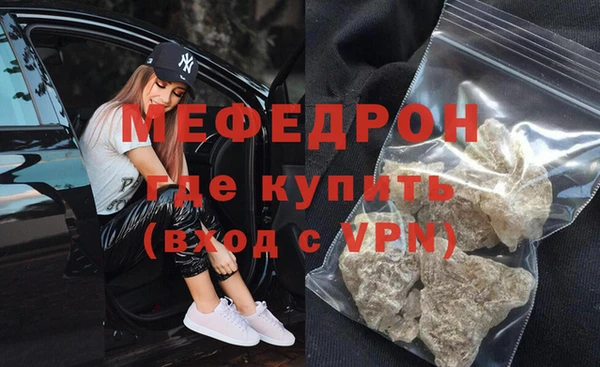 mdma Коряжма
