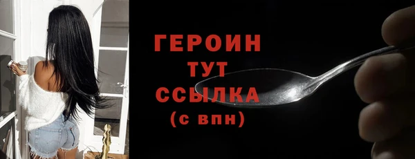 меф VHQ Козельск