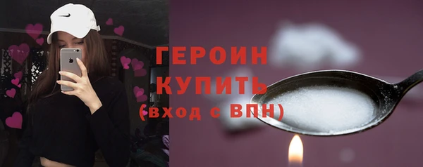 синтетический гашиш Костерёво