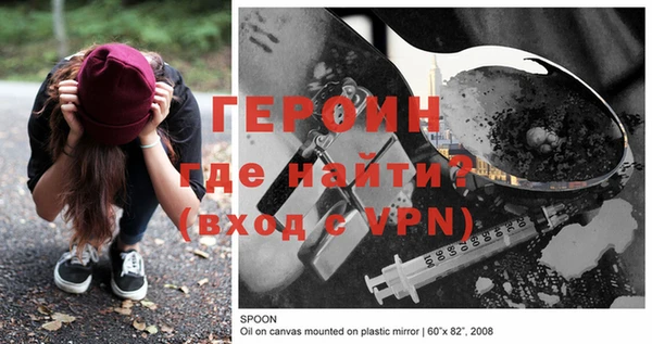 гашиш Кодинск