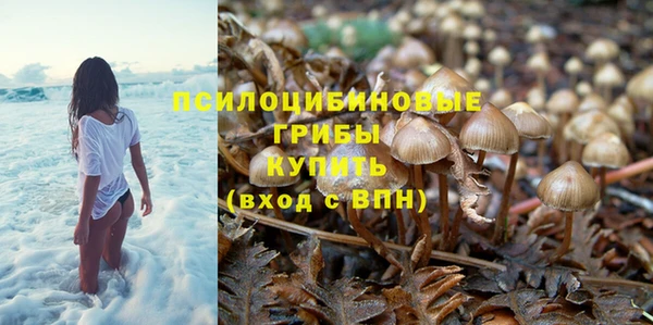 экстази Киренск
