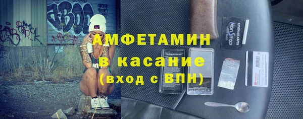 марихуана Корсаков