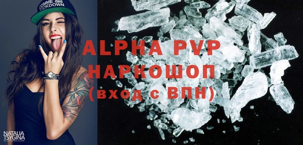 не бодяженный Козловка