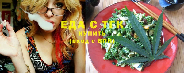 гашиш Кодинск