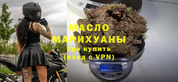 меф VHQ Козельск