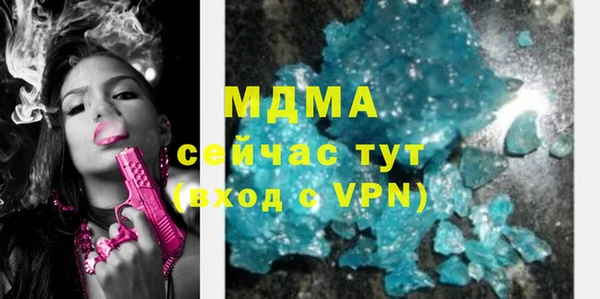 марихуана Корсаков
