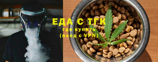 гашиш Кодинск