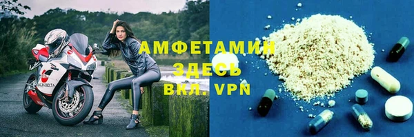 не бодяженный Козловка