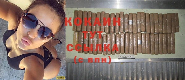 не бодяженный Козловка