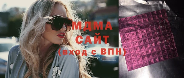прущие крисы Барнаул