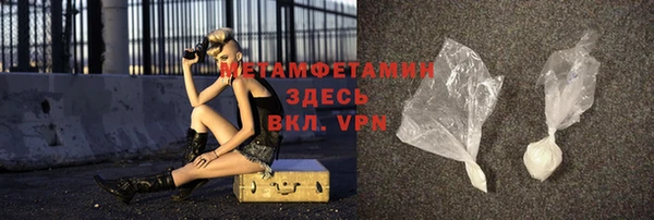 гашиш Кодинск