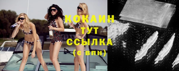 не бодяженный Козловка