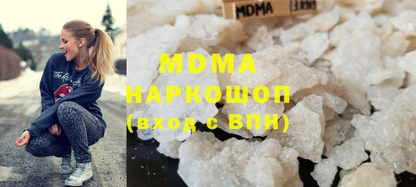 mdma Коряжма