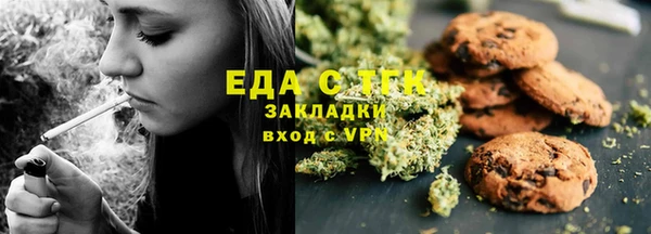 марихуана Корсаков