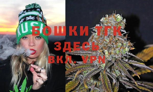 марихуана Кинешма